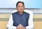 लुत्ती बांध के टूटने पर जताई गहरी नाराज़गी, दुबारा इस तरह की गलती नहीं की जाएगी बर्दाश्त – मुख्यमंत्री श्री साय