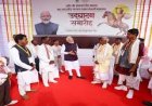 प्रधानमंत्री श्री नरेंद्र मोदी ने शहीद वीर नारायण सिंह स्मारक सह जनजातीय स्वतंत्रता संग्राम सेनानी संग्रहालय का किया लोकार्पण